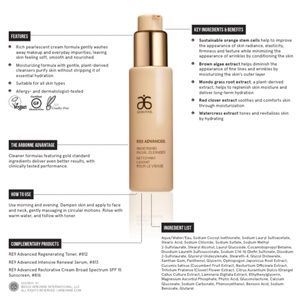 Arbonne RE9 Advanced Soothing Facial Cleanser